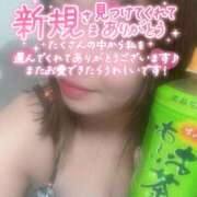 ヒメ日記 2025/11/08 12:05 投稿 さくら 福岡飯塚田川ちゃんこ