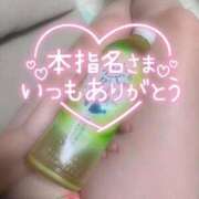 ヒメ日記 2025/11/09 08:15 投稿 さくら 福岡飯塚田川ちゃんこ