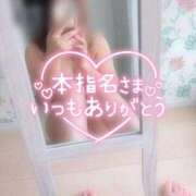 ヒメ日記 2025/11/10 08:15 投稿 さくら 福岡飯塚田川ちゃんこ