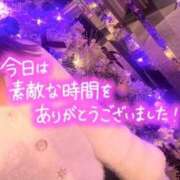 ヒメ日記 2025/11/11 04:45 投稿 さくら 福岡飯塚田川ちゃんこ