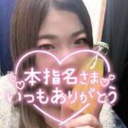 ヒメ日記 2025/11/16 22:45 投稿 さくら 福岡飯塚田川ちゃんこ