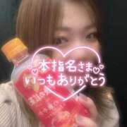 ヒメ日記 2025/11/20 23:15 投稿 さくら 福岡飯塚田川ちゃんこ