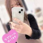 ヒメ日記 2025/11/23 10:05 投稿 さくら 福岡飯塚田川ちゃんこ