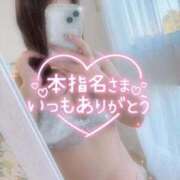 ヒメ日記 2025/11/23 21:15 投稿 さくら 福岡飯塚田川ちゃんこ
