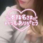 ヒメ日記 2025/12/03 18:05 投稿 さくら 福岡飯塚田川ちゃんこ