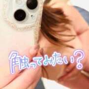 ヒメ日記 2025/12/06 21:25 投稿 さくら 福岡飯塚田川ちゃんこ