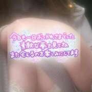 さくら 12/7  お礼❤️ 福岡飯塚田川ちゃんこ