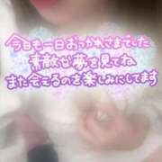 さくら 12/8  お礼❤️ 福岡飯塚田川ちゃんこ