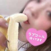 ヒメ日記 2025/12/09 18:05 投稿 さくら 福岡飯塚田川ちゃんこ