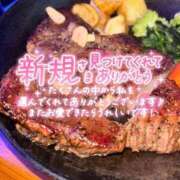 ヒメ日記 2025/12/17 08:06 投稿 さくら 福岡飯塚田川ちゃんこ