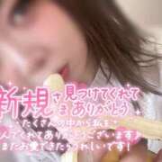 ヒメ日記 2025/12/18 22:35 投稿 さくら 福岡飯塚田川ちゃんこ