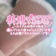 ヒメ日記 2025/12/21 19:05 投稿 さくら 福岡飯塚田川ちゃんこ