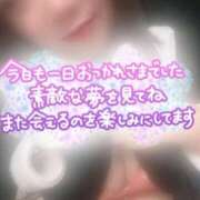 ヒメ日記 2025/12/25 20:55 投稿 さくら 福岡飯塚田川ちゃんこ