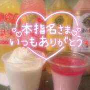 ヒメ日記 2025/12/28 08:05 投稿 さくら 福岡飯塚田川ちゃんこ
