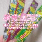 ヒメ日記 2026/01/22 01:35 投稿 さくら 福岡飯塚田川ちゃんこ