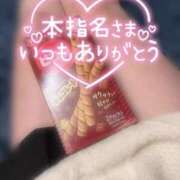 ヒメ日記 2026/02/05 08:15 投稿 さくら 福岡飯塚田川ちゃんこ