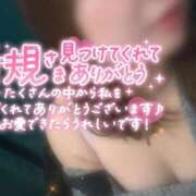 ヒメ日記 2026/02/16 14:35 投稿 さくら 福岡飯塚田川ちゃんこ