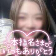 ヒメ日記 2026/02/18 22:15 投稿 さくら 福岡飯塚田川ちゃんこ