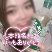 ヒメ日記 2026/02/19 11:35 投稿 さくら 福岡飯塚田川ちゃんこ