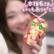 ヒメ日記 2026/02/28 14:25 投稿 さくら 福岡飯塚田川ちゃんこ