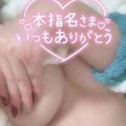 ヒメ日記 2026/03/15 12:42 投稿 さくら 福岡飯塚田川ちゃんこ
