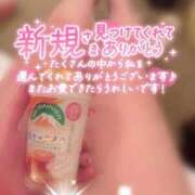 ヒメ日記 2026/04/03 12:55 投稿 さくら 福岡飯塚田川ちゃんこ