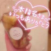 ヒメ日記 2026/04/13 14:35 投稿 さくら 福岡飯塚田川ちゃんこ