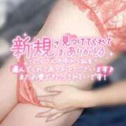 ヒメ日記 2026/04/13 21:05 投稿 さくら 福岡飯塚田川ちゃんこ