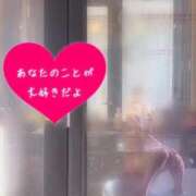 ヒメ日記 2026/04/14 02:55 投稿 さくら 福岡飯塚田川ちゃんこ