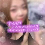 ヒメ日記 2026/04/14 20:05 投稿 さくら 福岡飯塚田川ちゃんこ