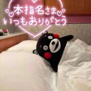 ヒメ日記 2026/04/25 21:35 投稿 さくら 福岡飯塚田川ちゃんこ