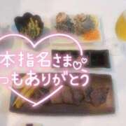 ヒメ日記 2026/05/25 11:35 投稿 さくら 福岡飯塚田川ちゃんこ