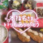 ヒメ日記 2026/05/31 16:45 投稿 さくら 福岡飯塚田川ちゃんこ