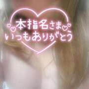 ヒメ日記 2026/06/03 15:05 投稿 さくら 福岡飯塚田川ちゃんこ