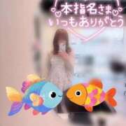 ヒメ日記 2026/07/15 15:35 投稿 さくら 福岡飯塚田川ちゃんこ