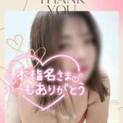 ヒメ日記 2026/08/13 18:15 投稿 さくら 福岡飯塚田川ちゃんこ
