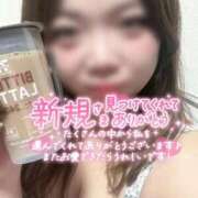 ヒメ日記 2026/10/03 20:05 投稿 さくら 福岡飯塚田川ちゃんこ