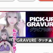 ヒメ日記 2025/01/07 17:57 投稿 ほたる 黒い金魚（札幌）