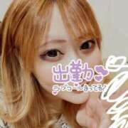 ヒメ日記 2025/01/07 19:17 投稿 ほたる 黒い金魚（札幌）