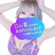 ヒメ日記 2025/06/07 00:20 投稿 ほたる 黒い金魚（札幌）