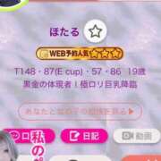 ヒメ日記 2025/06/09 10:37 投稿 ほたる 黒い金魚（札幌）