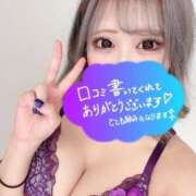 ヒメ日記 2025/07/11 21:53 投稿 ほたる 黒い金魚（札幌）