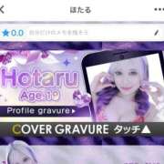 ヒメ日記 2025/08/23 10:00 投稿 ほたる 黒い金魚（札幌）