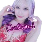 ヒメ日記 2025/08/27 23:50 投稿 ほたる 黒い金魚（札幌）