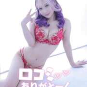 ヒメ日記 2025/11/28 19:25 投稿 ほたる 黒い金魚（札幌）