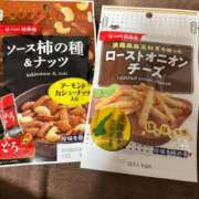 ヒメ日記 2026/02/11 23:23 投稿 ほたる 黒い金魚（札幌）