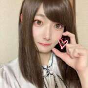 ヒメ日記 2024/12/14 13:01 投稿 常盤すずか ニューハーフヘルスLIBE大阪梅田店