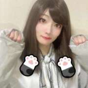 ヒメ日記 2024/12/15 21:33 投稿 常盤すずか ニューハーフヘルスLIBE大阪梅田店