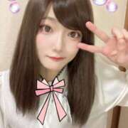 ヒメ日記 2025/01/13 14:43 投稿 常盤すずか ニューハーフヘルスLIBE大阪梅田店