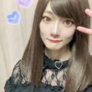 ヒメ日記 2025/01/14 13:03 投稿 常盤すずか ニューハーフヘルスLIBE大阪梅田店